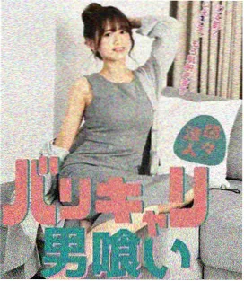 农村题材剧《篱笆女人和狗》剧集档案封面图